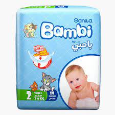 BAMBI 2 15