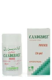 CANDIZOLE POWDER 20G