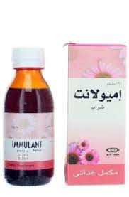 IMMULANT SYRUP 120ML