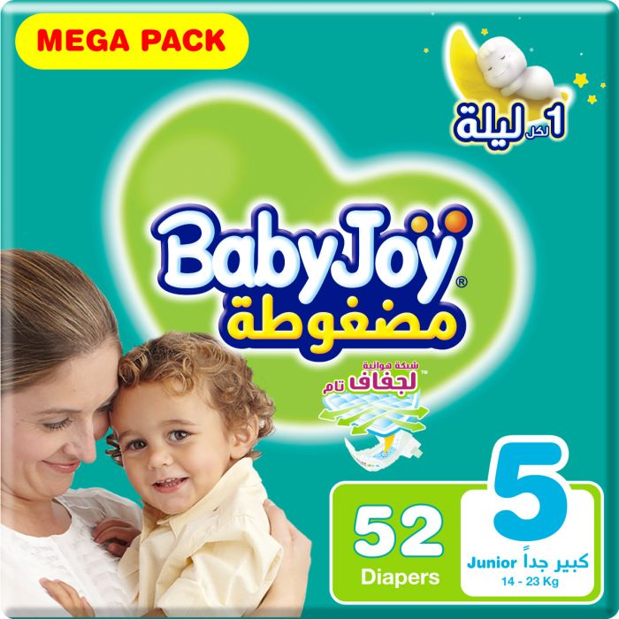 BABYJOY 5 52