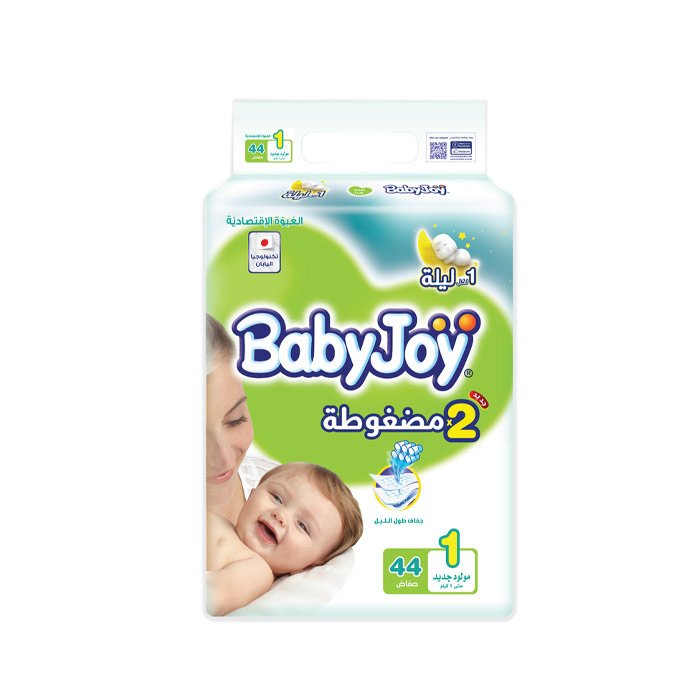 BABYJOY 1 NEW BORN 44