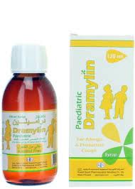 DRAMYLIN SYRUP PED