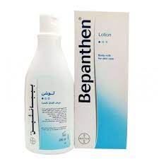 BEPANTHEN LOT 200ML