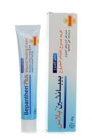 BEPANTHEN PLUS 30G