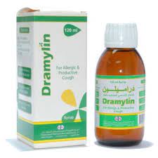 DRAMYLIN SYRUP ADULT