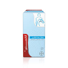 CANESTEN SOL 20ML