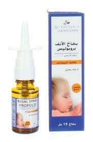 PROPOLIS N.SPRAY BABY 15ML