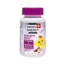 SWISS M.V GUMMY 60