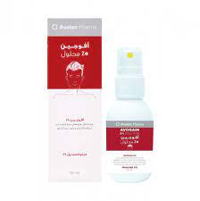 AVOGAIN 5% SOL 50ML