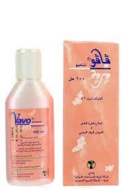 VAVO SHAMPOO 2% 100ML