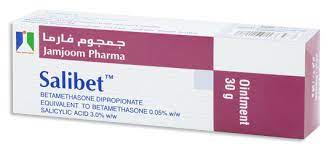 SALIBET OINT 30G