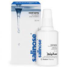 SALINOSE SPRAY ADULT 20ML