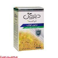 DITRON SULFUR SOAP 9% 5G