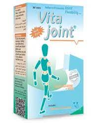 VITAJOINT 30