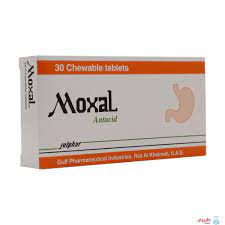 MOXAL CHEW 20