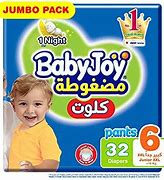 BABYJOY 6 PANTS XXL  32