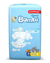 BAMBI 1 48