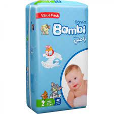 BAMBI 2 48