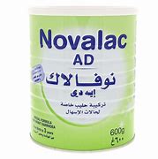 NOVALAC AD 600G