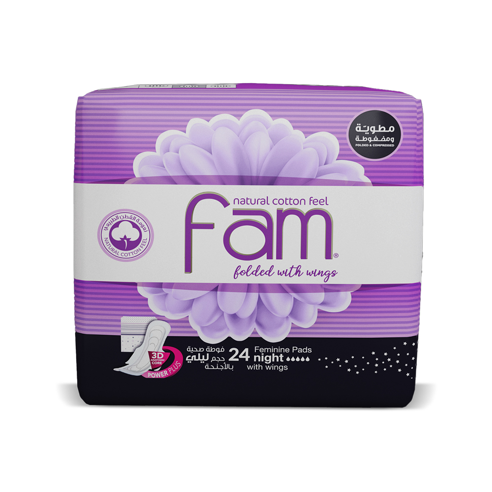 FAM NIGHT 24