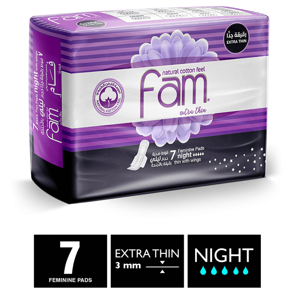 FAM NIGHT 7