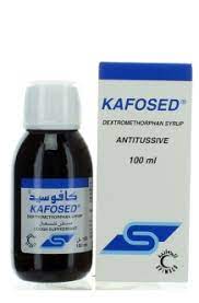 KAFOSED SYRUP 100ML