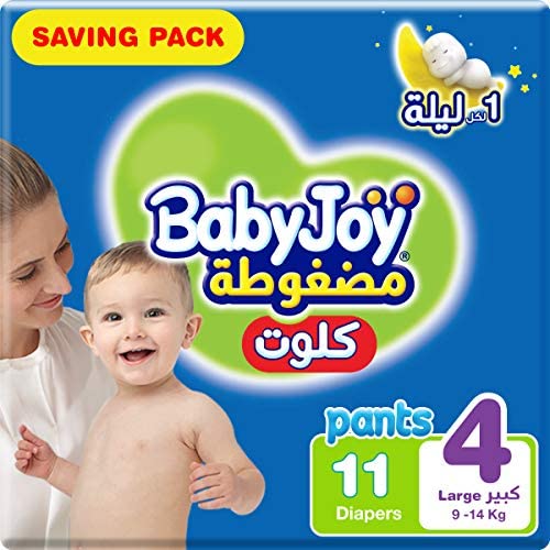 BABYJOY 4 LARGE 11