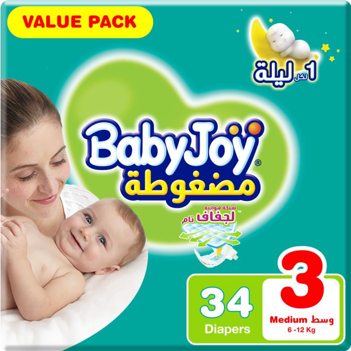 BABYJOY 3 VLE PK MEDIUM 34