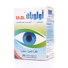 OLOPAT UD EYE DROPS
