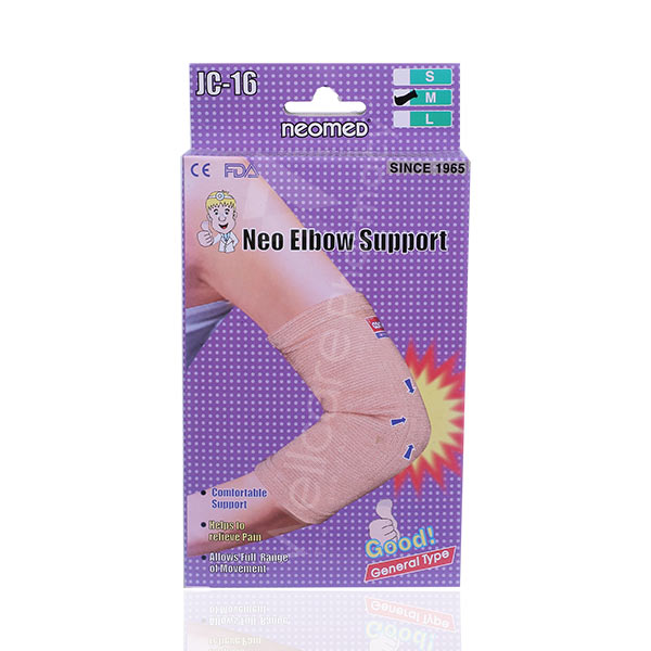 NEOMED ELBOW SUPPORT M