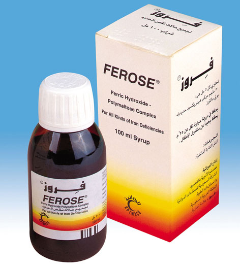FEROSE SYRUP 50MG/5ML