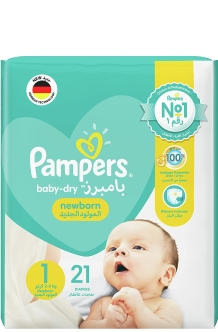 PAMPERS NEW BORN 21