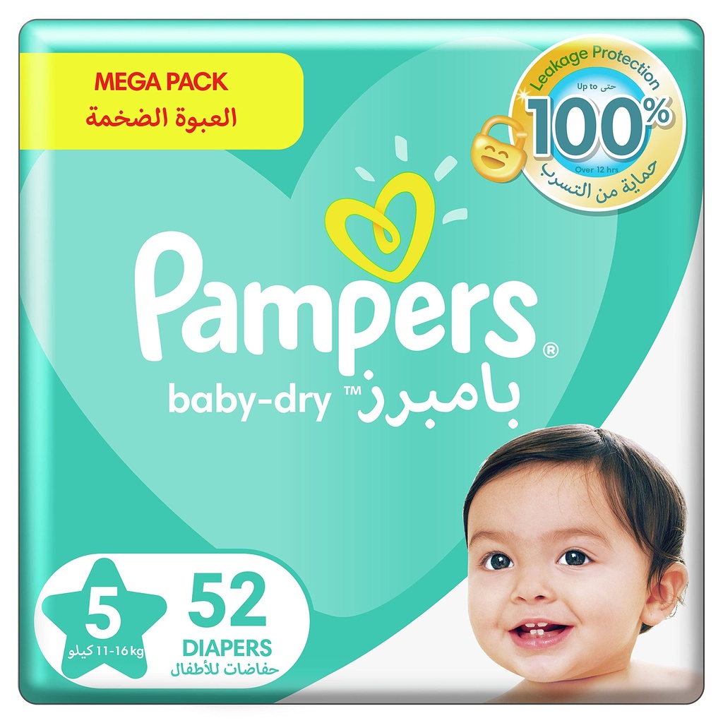 PAMPERS 5 52