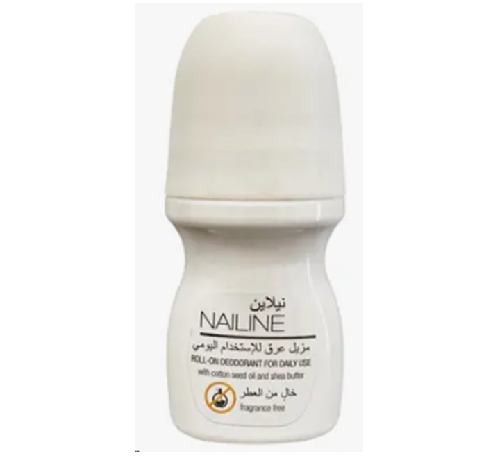 NAILINE FRAGRANCE FREE DEO 75ML