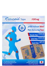 ROXONIN PATCH 100MG